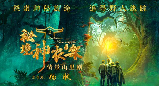 一起捕鱼吧