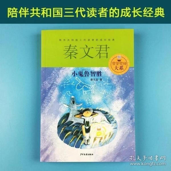 江苏省淮阴区发布大雾橙色预警