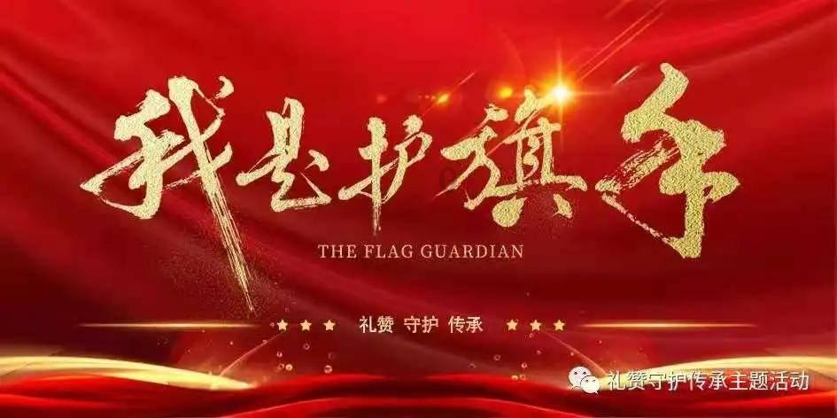 三国群英传7