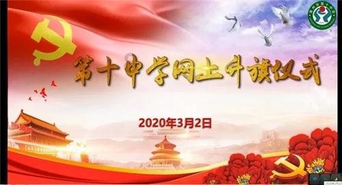 甜美奥莉暑假逛街