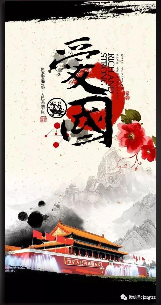 死神VS火影3.2
