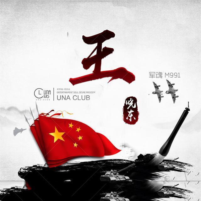 柳州曙光妇科医院真挚为民，致力于提高服务水平