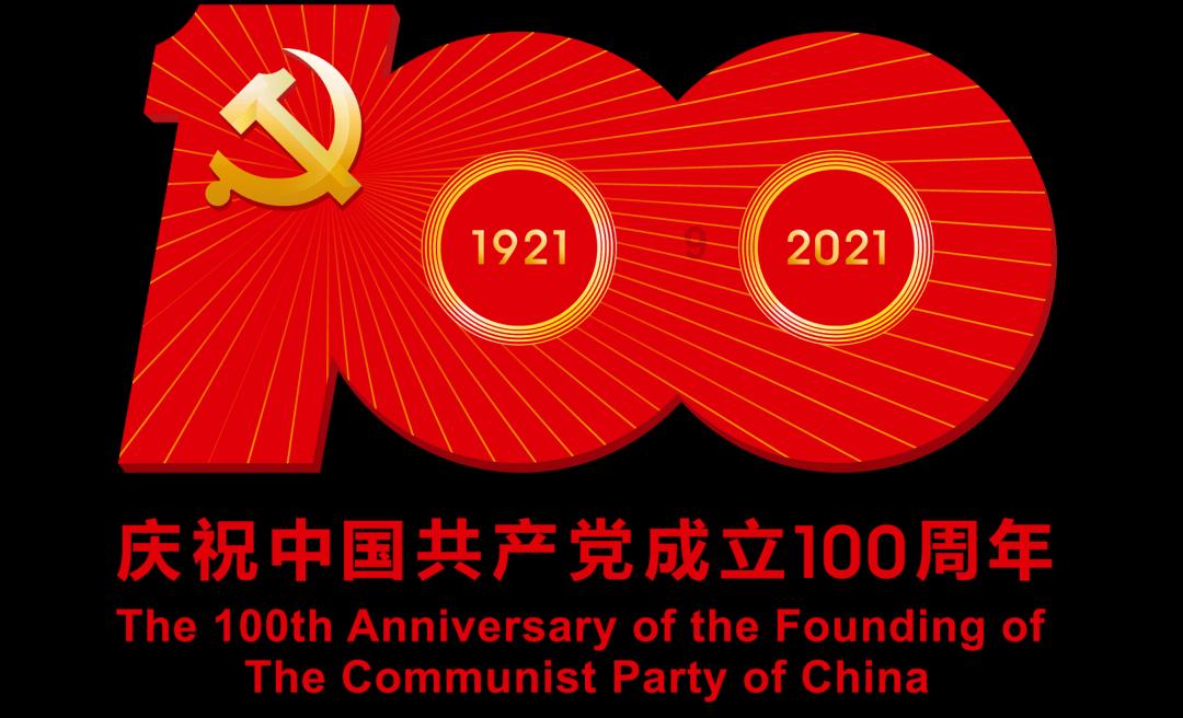 笑脸球的冒险之旅