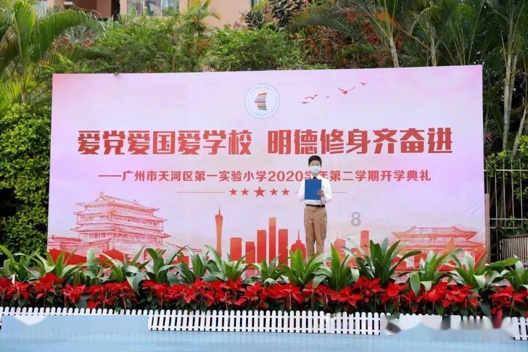 科技金融支持力度持续加大 助力贵州中小科技企业成长