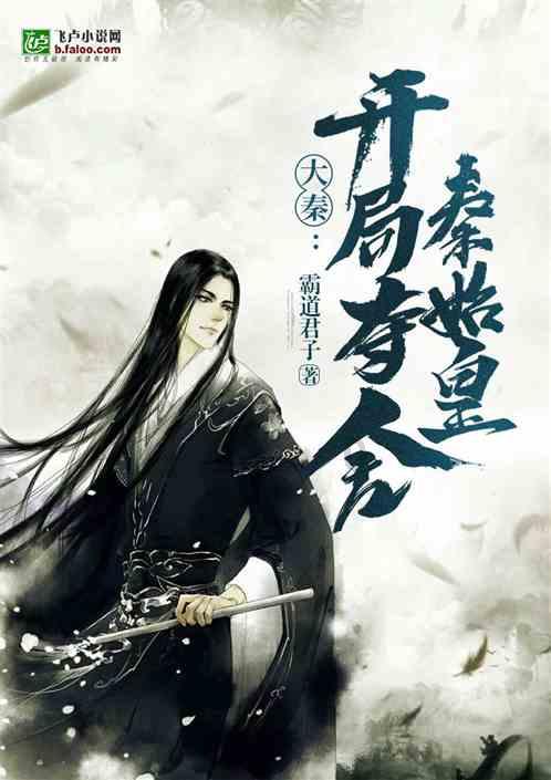 蜜诗茵凝胶对松弛有效果吗？游戏画面