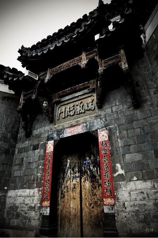 恐怖黎明